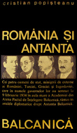 Romania si Antanta Balcanica