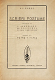 Scrieri postume (1938)