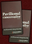 Pavilionul cancerosilor (vol. 1+2)