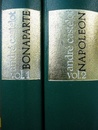 Napoleon Bonaparte (2 vol.) Napoleon Bonaparte (2 vol.)