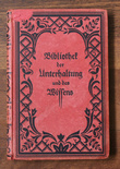 Bibliothek der Unterhaltung und des Wissens, Band 13 (1923)