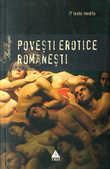 Povesti erotice romanesti