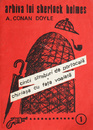 Arhiva lui Sherlock Holmes, nr. 1 Arhiva lui Sherlock Holmes, nr. 1