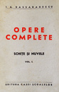 Opere complete (editia princeps, 1939)