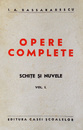 Opere complete (editia princeps, 1939) Opere complete (editia princeps, 1939)