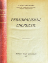 Personalismul energetic (editia princeps, 1927) Personalismul energetic (editia princeps, 1927)