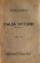 Calea Victoriei (editia princeps, 1930)