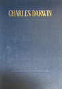 Originea speciilor (editia intai, 1957)