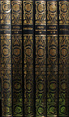 Figuri bizantine (2 vol., editie de lux) Figuri bizantine (2 vol., editie de lux)