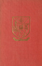 Judetul Iasi. Monografie Judetul Iasi. Monografie