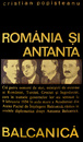 Romania si Antanta Balcanica