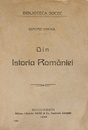 Din istoria Romaniei (1913)