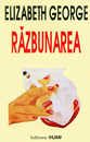 Razbunarea Razbunarea