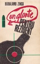 Un glonte pentru rezident (editia I) Un glonte pentru rezident (editia I)