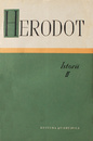 Istorii (2 vol.) Istorii (2 vol.)