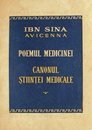Poemul medicinei. Canonul stiintei medicale