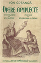Opere complecte (editia G.T. Kirileanu, 1943) Opere complecte (editia G.T. Kirileanu, 1943)