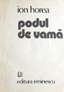 Podul de arama Podul de arama