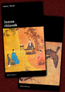 Lumea chineza (2 vol.) Lumea chineza (2 vol.)