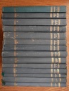 Opere complete (14 volume)