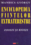 Enciclopedia fiintelor extraterestre: Zooizi si bioizi