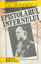Epistolarul infernului Epistolarul infernului