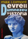 Evreii, Dumnezeu si istoria Evreii, Dumnezeu si istoria