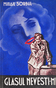 Glasul nevesti-mi (editia princeps, 1938)