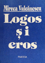 Logos si Eros