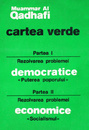 Cartea Verde Cartea Verde