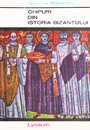 Chipuri din istoria Bizantului