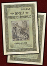 Istoria comertului romanesc (2 vol., editia princeps, 1925) Istoria comertului romanesc (2 vol., editia princeps, 1925)