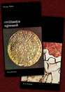 Civilizatia egeeana (4 vol.) Civilizatia egeeana (4 vol.)