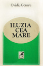 Iluzia cea mare Iluzia cea mare