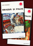 Brazda si palos (2 vol.)