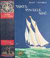Toate panzele sus! (editia princeps definitiva) Toate panzele sus! (editia princeps definitiva)
