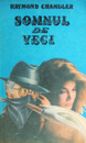 Somnul de veci Somnul de veci