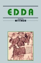 Edda Edda