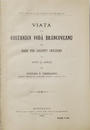 Viata lui Constantin Voda Brancoveanu (editia princeps, 1906) Viata lui Constantin Voda Brancoveanu (editia princeps, 1906)