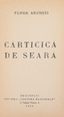 Carticica de seara (editia princeps, 1935)