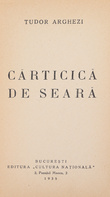 Carticica de seara (editia princeps, 1935)