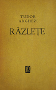 Razlete (editia princeps, 1965)