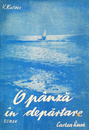 O panza in departare (1948)