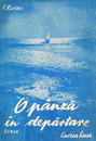 O panza in departare (1948) O panza in departare (1948)