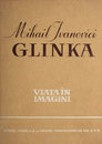 Mihail Ivanovici Glinka