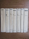Opere complete (7 volume, editie critica cartonata) Opere complete (7 volume, editie critica cartonata)